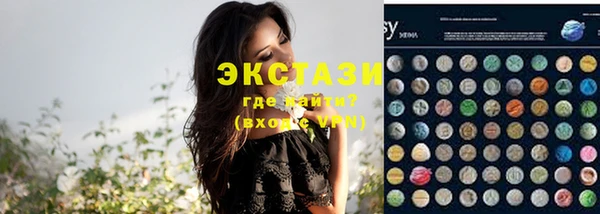 мефедрон мука Киреевск