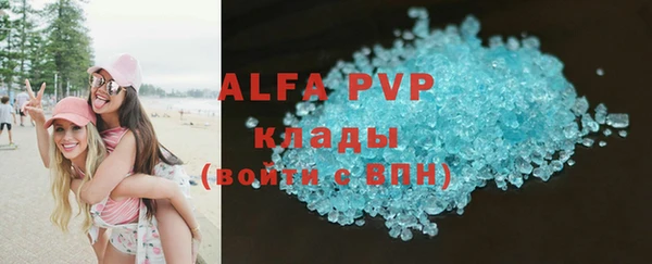 мефедрон мука Киреевск