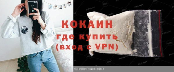 таблы Кинешма