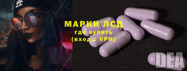 скорость mdpv Киренск