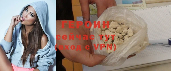 таблы Кинешма
