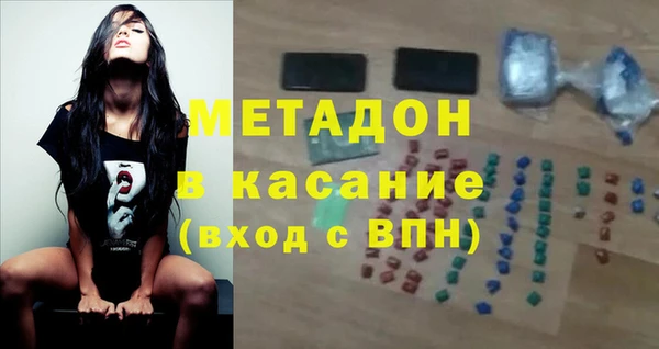 таблы Кинешма
