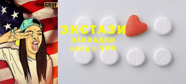 мефедрон мука Киреевск