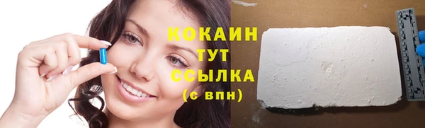 скорость mdpv Киренск