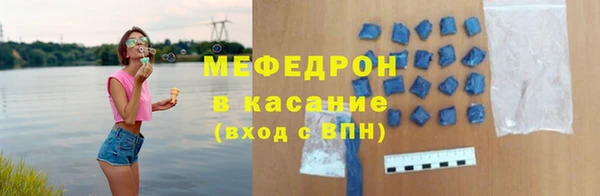 таблы Кинешма