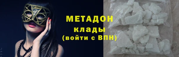 таблы Кинешма