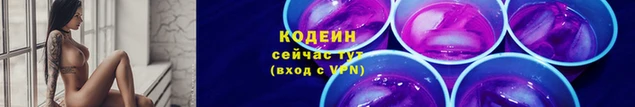 скорость mdpv Киренск