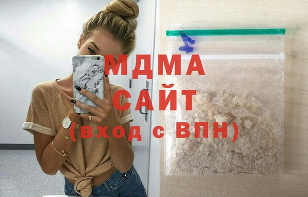 скорость mdpv Киренск