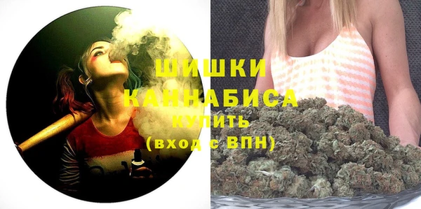 таблы Кинешма