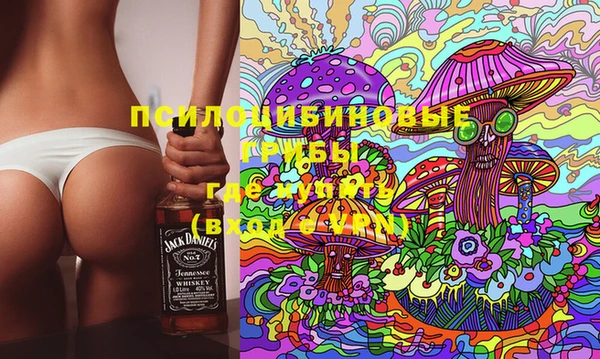 мефедрон мука Киреевск