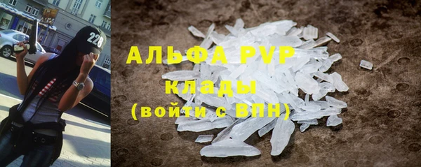 мефедрон мука Киреевск