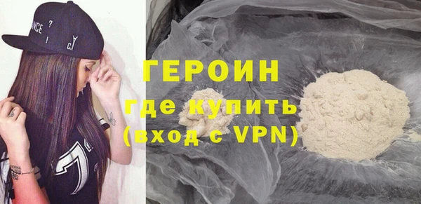 скорость mdpv Киренск