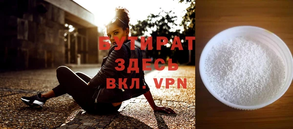 таблы Кинешма