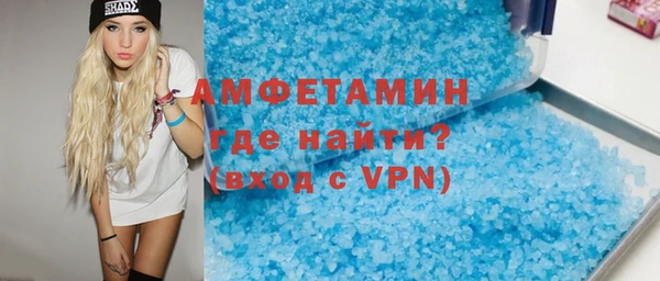 мефедрон мука Киреевск