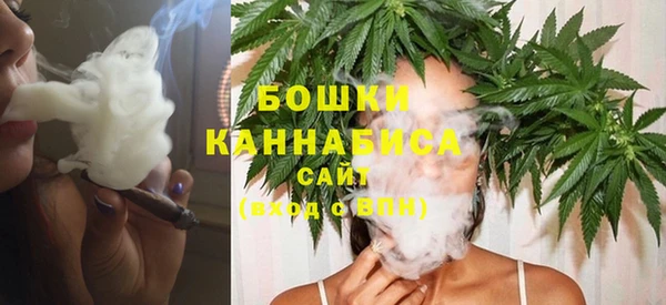 таблы Кинешма