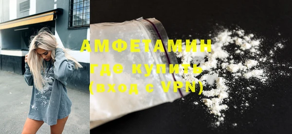 скорость mdpv Киренск