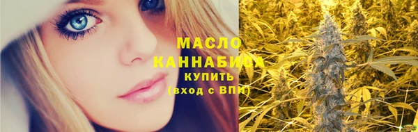 таблы Кинешма