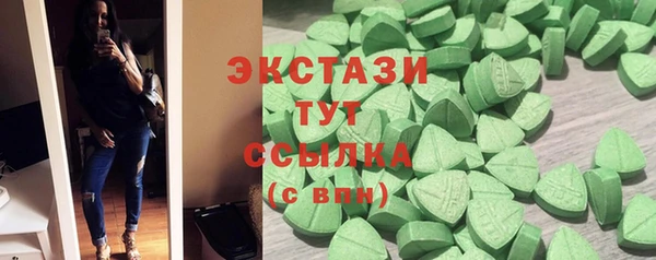 мефедрон мука Киреевск