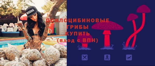 таблы Кинешма