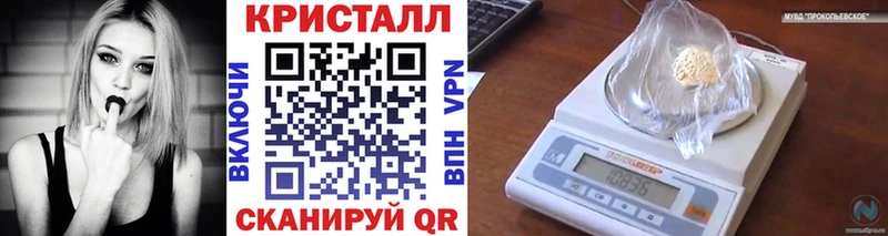 Первитин витя  Купить  Комсомольск 